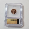 Image 3 : ICG MS66 RD United States 2025-D Last Year of Issue Lincoln Cent 