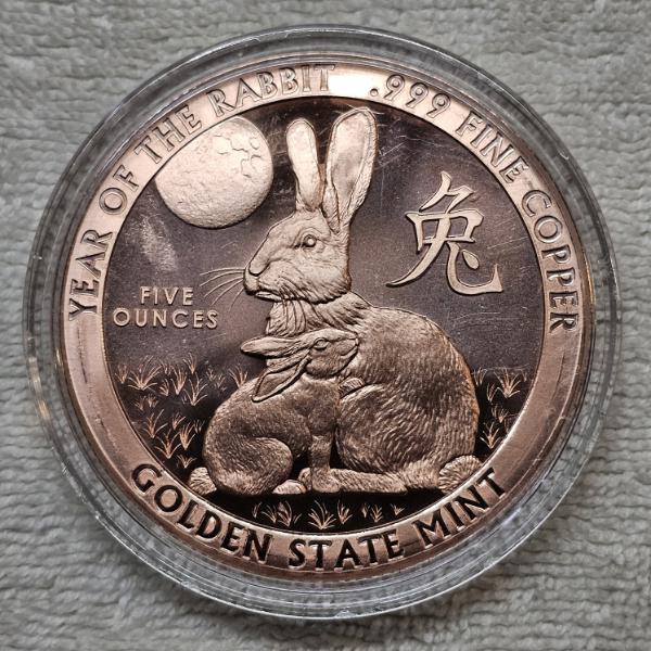 5 oz Year of the Rabbit Copper Round