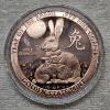 Image 1 : 5 oz Year of the Rabbit Copper Round