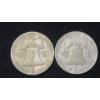 Image 2 : (2) 1953 & 1962 90% Silver Franklin Half Dollars - Face Value: $1.00
