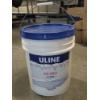 Image 1 : New!  Five Gallon Uline Ice Melt 