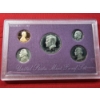 Image 2 : 1988-S United States Mint Proof Set