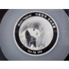 Image 7 : Rare - Mintage 888! 2021 Z China Panda - Super Incuse FDOI 5oz .999 Silver NGC PF 70 Ultra Cameo 
