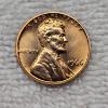 Image 1 : 1966 Lincoln Memorial Cent FV: $.01