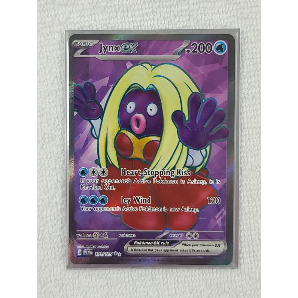 Pokemon 151 Near Mint Jynx Ex 191/165 Trading Card
