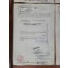 Image 7 : Lot of Four 1960's Grand Union Company Assorted Stock Certificates 