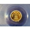 Image 4 : PCGS PR 70 DCAM 2026 Mongolia Year of the Horse 0.5g .9999 Gold Coin FDOI