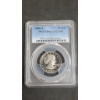Image 1 : PCGS 1980-S PR69DCAM Susan B. Anthony Dollar Coin