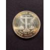 Image 1 : Rare One Troy Ounce .999 Fine Silver Ounce 31.1 Grams - Silver Trade Unit - Mint Condition
