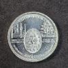 Image 1 : (1) 1/4 Troy Ounce Silver Miracle Medals