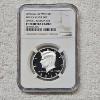 Image 1 : 2013-S 90% Silver Kennedy Half Dollar graded PF70 Ultra Cameo by the NGC