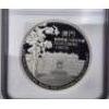Image 11 : *RARE Shanghai Mint #232/300* NGC PF 70 UC 2022 2oz China .999 Silver Medal