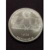 Image 2 : 1928 Disney Steamboat Willie Mickey Mouse One Troy .999 Pure Silver Ounce - Mint Condition