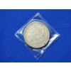 Image 3 : 1921 Morgan Silver Dollar 