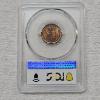 Image 2 : PCGS MS62RB 1957-D Lincoln Wheat Penny