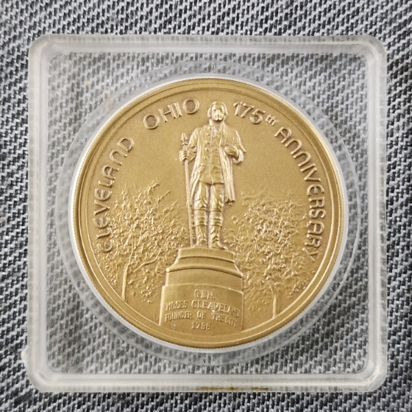 Cleveland Ohio 175th Anniversary Super Sesqui 1796-1971 Coin ~ "A Greater Greater Cleveland"