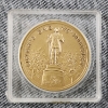 Image 1 : Cleveland Ohio 175th Anniversary Super Sesqui 1796-1971 Coin ~ "A Greater Greater Cleveland"