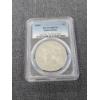 Image 2 : PCGS MS70 United States 2023 Silver Peace Dollar 