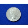 Image 1 : 1923 90% Silver Peace Dollar