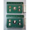 Image 3 : 1997 and 1996 United Mint Proof Set with Box and COA