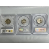 Image 2 : Lot Of 3 PCGS Graded Nickels In Cases - Mint Condition