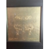 Image 3 : 3 Pc Framed Asian Design Foiled Embossed Icons Measures 15 x 15 Each