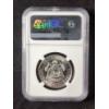 Image 3 : NGC MS66 1965 Special Mint Set Silver Kennedy Half Dollar