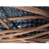 Image 2 : Brand New Bare Bright Fine .999 Copper- Investment Grade- 13.6 lbs