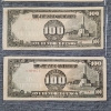Image 3 : Three Japanese Government 100 Pesos Paper Notes