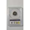 Image 3 : PCGS 1996-W MS68 Roosevelt Dime 