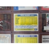 Image 8 : Large Lot of 40 Mostly NM Assorted Baseball Trading Cards Dating Back to 1987 Topps Tiffany!