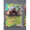 Image 3 : Lot of Three Assorted Japanese Pokemon Trading Cards - Toedscruel EX, Torterra EX & Wo-Chien EX