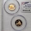 Image 2 : 2009-S Lincoln Bicentennial "Legacy Set" Containing Four Proof Coins Graded PR69DCAM by PCGS