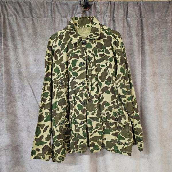 Vintage Duck Hunter Camouflage Two Piece Hunting Uniform