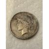 Image 1 : 1923 United States Peace Silver Dollar - Excellent Condition