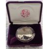 Image 3 : 1987 Silver American Eagle Proof - AFV $1.00