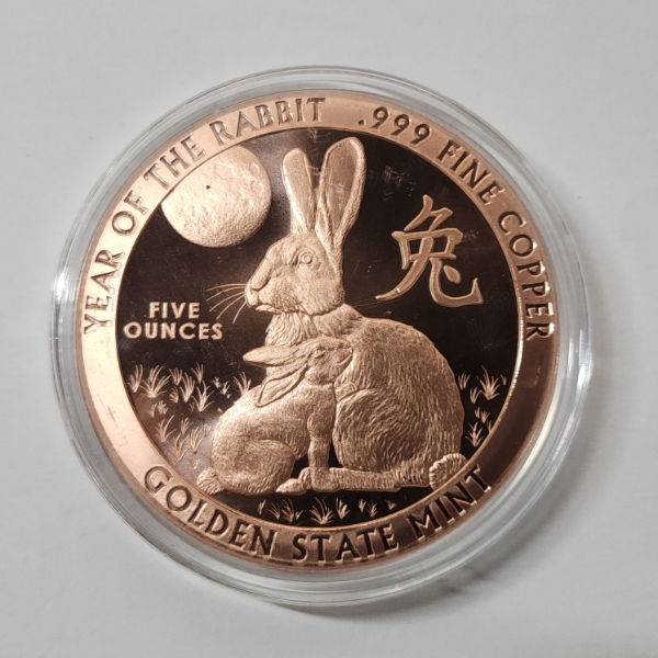 Golden State Mint Year of the Rabbit 5 Ounce .999 Fine Copper Round - in Capsule