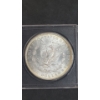 Image 4 : U.S 1881 Morgan 90% Silver Dollar In Protective Coin Holder