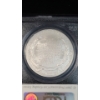 Image 5 : PCGS 2009-P MS70 Lincoln Bicentennial 90% Silver Dollar In Wooden Storage Box