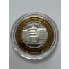 Image 1 : Imperial Palace Hotel & Casino Las Vegas .999 Fine Silver Casino Token - Mint Condition 