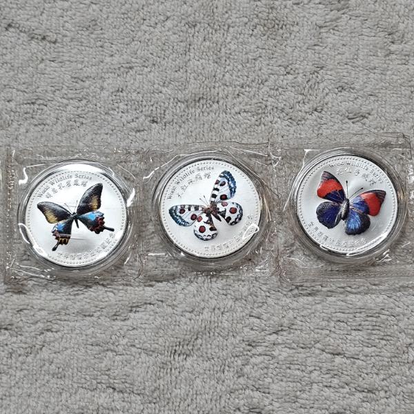 Three Colorized Collector Medals from the Chen Baocai World Wildlife Butterfly Series