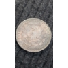 Image 2 : 1896 90% Silver Morgan Dollar 