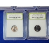 Image 5 : x5 INB Brilliant Uncirculated Roosevelt Dimes, Assorted Years