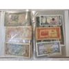 Image 6 : Hardback Book of Foreign Bills with Cellophane Page Sleeves