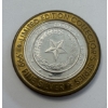 Image 3 : "Silver Strike" 0.6 Troy Oz .999 Fine Silver Limited Edition Gaming Token- Beautiful Condition 