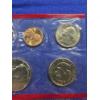 Image 9 : 1981 United States Uncirculated Mint Proof Set - 13pc Set - D & P Mint