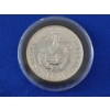 Image 1 : United States Marine Corps 1 Troy Once .999 Fine Silver Round in Capsule