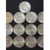 Image 8 : (17) 1969 40% Silver Kennedy Half Dollars - Face Value: $ 8.50