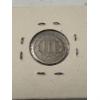 Image 2 : 1865 United States 3 Cent Nickel - Civil War - First Year Of Production - Exceptional Coin