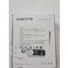 Image 3 : Air Compressor with Intelligent Digital Display - New in Box